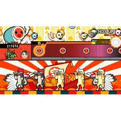 楽天市場 バンダイナムコエンターテインメント 太鼓の達人 Wii U ば じょん Wii U Wupat5j A 全年齢対象 価格比較 商品価格ナビ 楽天市場 バンダイナムコエンターテインメント 太鼓の達人 Wii U ば じょん Wii U Wupat5j A 全年齢対象 価格比較 商品価格ナビ